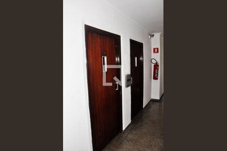 Apartamento para alugar com 52m², 2 quartos e 1 vagaHall dos Elevadores