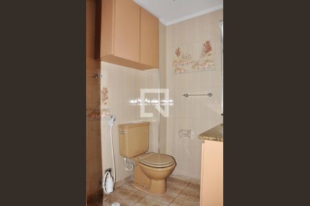 Apartamento para alugar com 52m², 2 quartos e 1 vagaBanheiro Social