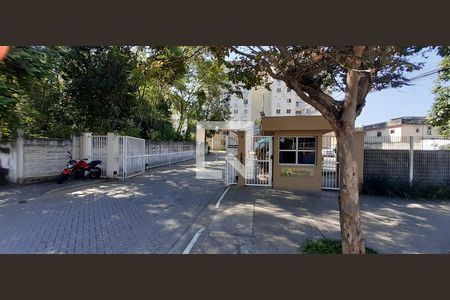 Apartamento à venda com 60m², 2 quartos e sem vagaFachada 