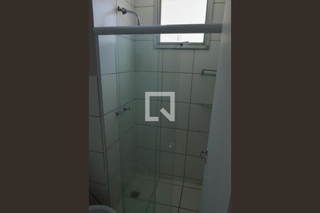 Apartamento à venda com 60m², 2 quartos e sem vagaBanheiro