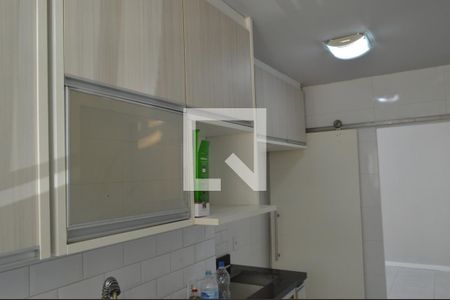 Apartamento à venda com 60m², 2 quartos e sem vagaCozinha