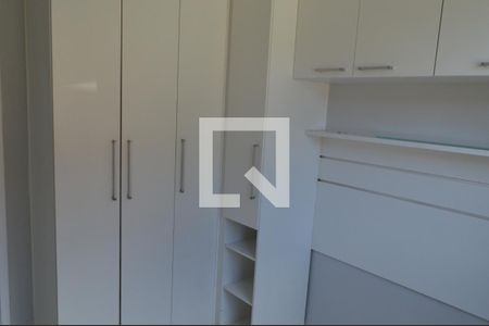 Apartamento à venda com 60m², 2 quartos e sem vagaQuarto 2