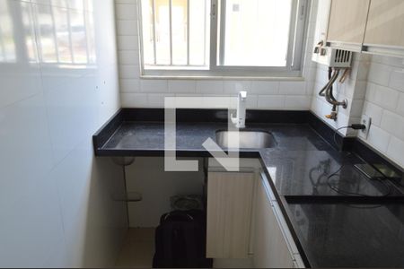 Apartamento à venda com 60m², 2 quartos e sem vagaÁrea de Serviço