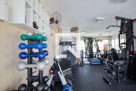 Apartamento à venda com 60m², 2 quartos e sem vagaÁrea comum - Academia