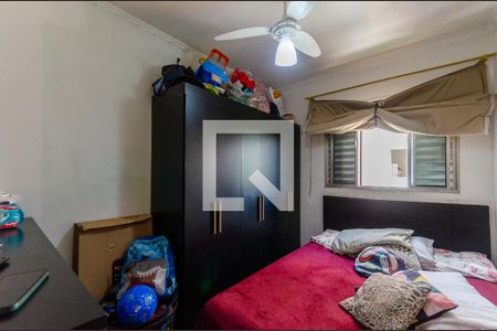 Apartamento à venda com 47m², 2 quartos e 1 vagaQuarto 2