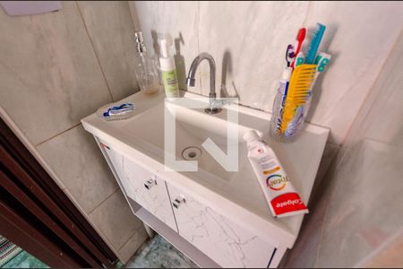 Apartamento à venda com 47m², 2 quartos e 1 vagaBanheiro