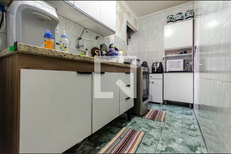 Apartamento à venda com 47m², 2 quartos e 1 vagaCozinha