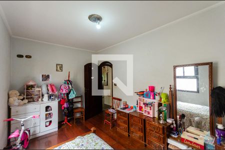 Casa para alugar com 250m², 5 quartos e 5 vagasQuarto 1