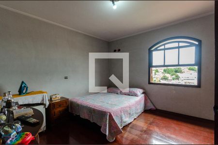 Casa para alugar com 250m², 5 quartos e 5 vagasSuíte 1