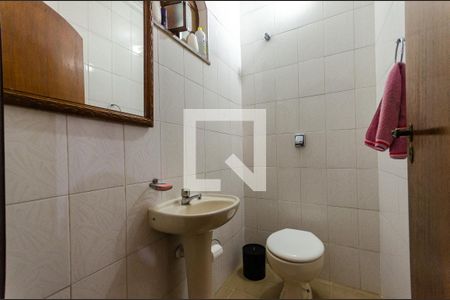 Casa para alugar com 250m², 5 quartos e 5 vagasLavabo