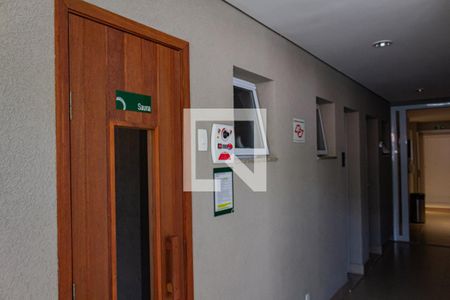 Apartamento à venda com 229m², 3 quartos e 3 vagasÁrea comum