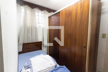 Casa para alugar com 250m², 3 quartos e 3 vagas Casa para alugar com 250m², 3 quartos e 3 vagasQuarto de serviço 1