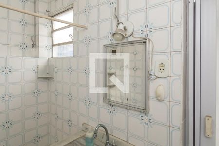 Casa à venda com 200m², 4 quartos e 3 vagasCasa dos fundos - Banheiro