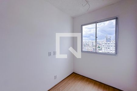 Apartamento para alugar com 37m², 2 quartos e sem vagaQuarto 2