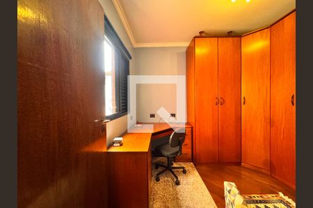 Casa para alugar com 309m², 3 quartos e 4 vagasQuarto 1