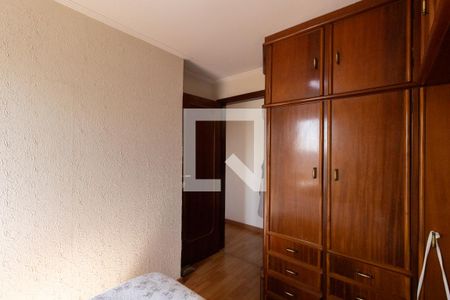 Apartamento à venda com 57m², 2 quartos e 1 vagaQuarto 2
