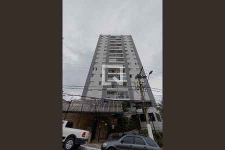 Apartamento à venda com 57m², 2 quartos e 1 vagaFachada