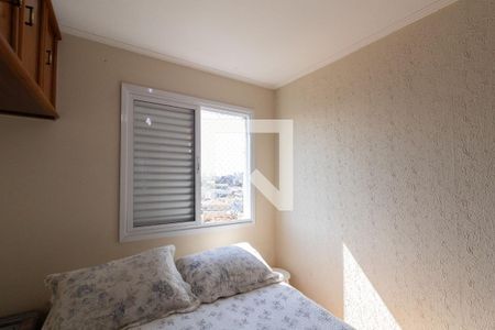 Apartamento à venda com 57m², 2 quartos e 1 vagaQuarto 2