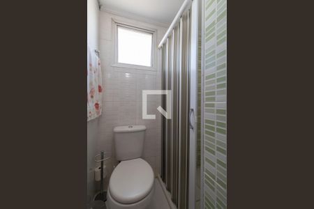 Apartamento à venda com 57m², 2 quartos e 1 vagaBanheiro