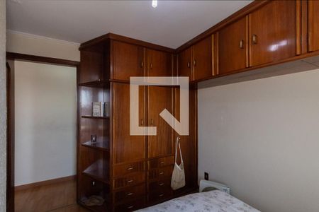 Apartamento à venda com 57m², 2 quartos e 1 vagaQuarto 2