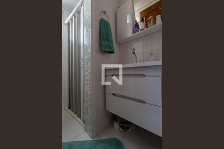 Apartamento à venda com 57m², 2 quartos e 1 vagaBanheiro