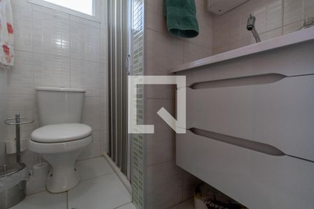 Apartamento à venda com 57m², 2 quartos e 1 vagaBanheiro