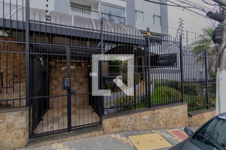 Apartamento à venda com 57m², 2 quartos e 1 vagaFachada