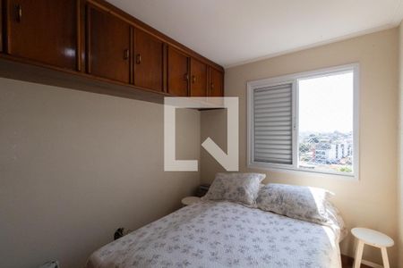 Apartamento à venda com 57m², 2 quartos e 1 vagaQuarto 2