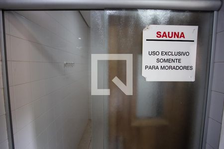 Apartamento à venda com 58m², 2 quartos e 1 vaga Apartamento à venda com 58m², 2 quartos e 1 vagaÁREA COMUM- SAUNA