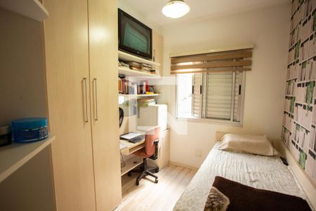 Apartamento à venda com 58m², 2 quartos e 1 vaga Apartamento à venda com 58m², 2 quartos e 1 vagaQUARTO 2