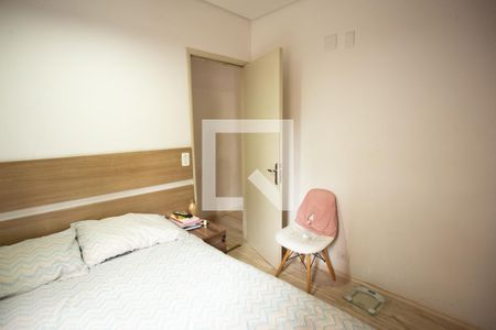 Apartamento à venda com 58m², 2 quartos e 1 vaga Apartamento à venda com 58m², 2 quartos e 1 vagaQUARTO 1