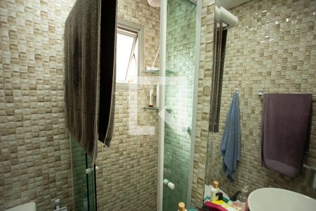 Apartamento à venda com 58m², 2 quartos e 1 vaga Apartamento à venda com 58m², 2 quartos e 1 vagaBANHEIRO