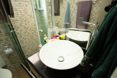 Apartamento à venda com 58m², 2 quartos e 1 vaga Apartamento à venda com 58m², 2 quartos e 1 vagaBANHEIRO