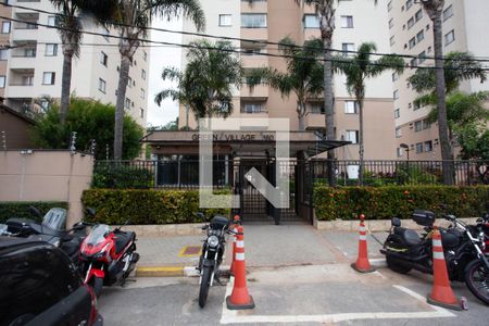 Apartamento à venda com 58m², 2 quartos e 1 vaga Apartamento à venda com 58m², 2 quartos e 1 vagaFACHADA