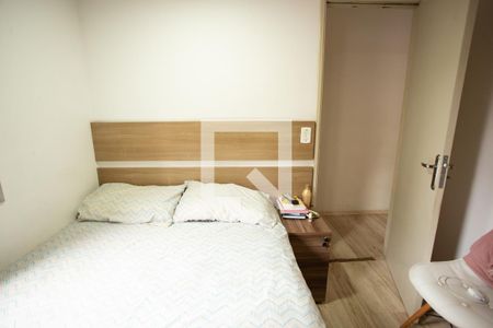 Apartamento à venda com 58m², 2 quartos e 1 vaga Apartamento à venda com 58m², 2 quartos e 1 vagaQUARTO 1