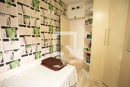 Apartamento à venda com 58m², 2 quartos e 1 vaga Apartamento à venda com 58m², 2 quartos e 1 vagaQUARTO 2