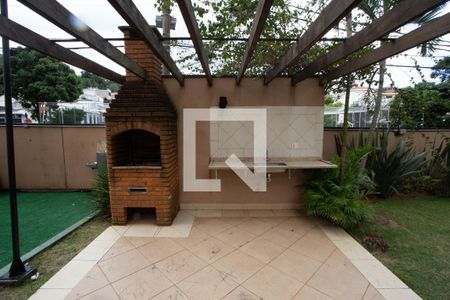 Apartamento à venda com 58m², 2 quartos e 1 vaga Apartamento à venda com 58m², 2 quartos e 1 vagaÁREA COMUM- CHURRASQUEIRA