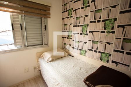 Apartamento à venda com 58m², 2 quartos e 1 vaga Apartamento à venda com 58m², 2 quartos e 1 vagaQUARTO 2