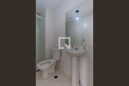 Apartamento para alugar com 24m², 1 quarto e sem vagaBanheiro