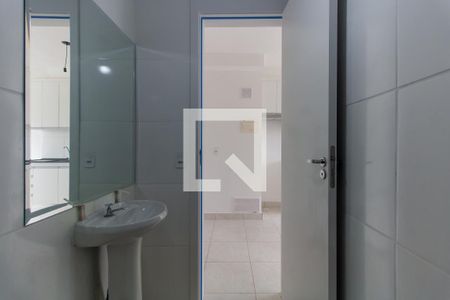 Apartamento para alugar com 24m², 1 quarto e sem vagaBanheiro