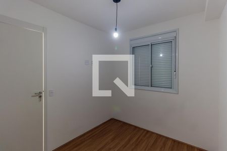 Quarto de apartamento para alugar com 1 quarto, 24m² em Vila Prudente, São Paulo