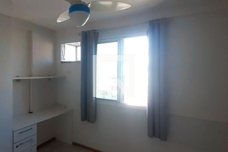 Apartamento à venda com 71m², 3 quartos e 1 vaga Apartamento à venda com 71m², 3 quartos e 1 vagaQuarto 1