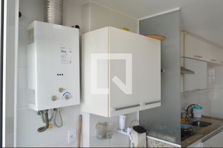 Apartamento à venda com 71m², 3 quartos e 1 vaga Apartamento à venda com 71m², 3 quartos e 1 vagaÁrea de Serviço