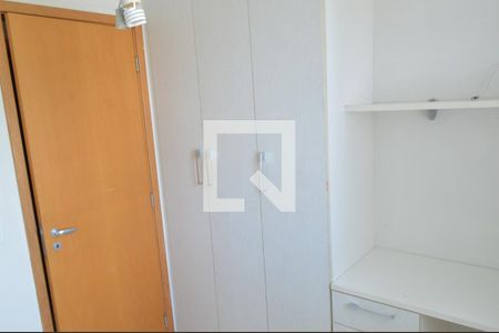Apartamento à venda com 71m², 3 quartos e 1 vaga Apartamento à venda com 71m², 3 quartos e 1 vagaQuarto 2