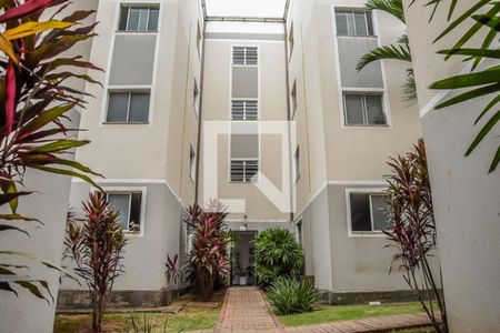 Apartamento para alugar com 47m², 2 quartos e 1 vaga Apartamento para alugar com 47m², 2 quartos e 1 vagaFachada do bloco