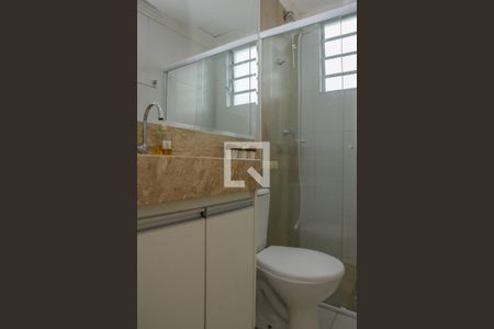 Apartamento para alugar com 47m², 2 quartos e 1 vaga Apartamento para alugar com 47m², 2 quartos e 1 vagaBanheiro