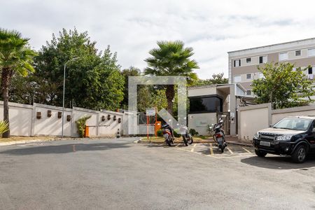 Apartamento para alugar com 47m², 2 quartos e 1 vaga Apartamento para alugar com 47m², 2 quartos e 1 vagaFachada do condomínio