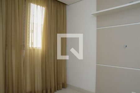 Apartamento para alugar com 47m², 2 quartos e 1 vaga Apartamento para alugar com 47m², 2 quartos e 1 vagaQuarto 2