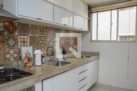 Apartamento para alugar com 47m², 2 quartos e 1 vaga Apartamento para alugar com 47m², 2 quartos e 1 vagaCozinha e área de serviço