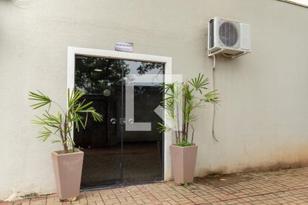Apartamento para alugar com 47m², 2 quartos e 1 vaga Apartamento para alugar com 47m², 2 quartos e 1 vagaÁrea comum-Entrada do salão de festas